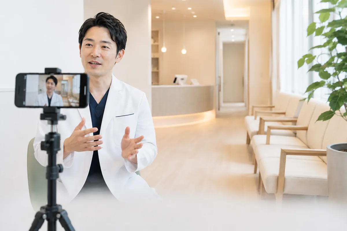 Clinic video & SNS